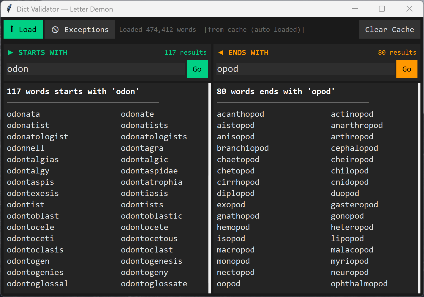 The first lookup tool